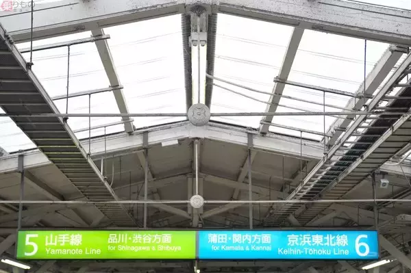 「東京駅ホームにあった「妙に古い柱」は巨大ターミナルの100年を知っていた」の画像