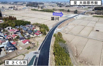 走りたくなる？ 那須岳臨む“景観最高バイパス”県公式が動画公開 もちろん交通の便も向上