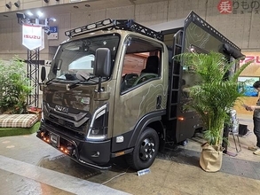 「もはや移動するホテル…」いすゞが本気で作った「高級キャンピングカー」無骨なトラック×極上空間のコラボに衝撃！