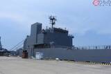 「東日本に初登場！ 異色の輸送艦「ようこう」海上自衛官が “たった2人” しか乗っていなかった理由」の画像3