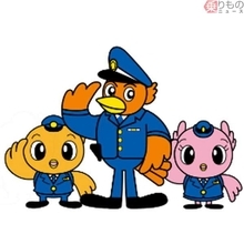 SNS騒然「まだいたんか」 “恥ずかしい輩”どもを一斉検挙！ 茨城県警察公式が投稿した“衝撃の光景”