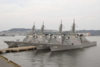 自衛隊から「護衛艦隊」が消える!? 創設以来の大改編で間もなく誕生の「新艦隊」とは イージス艦も哨戒艦も配置換え