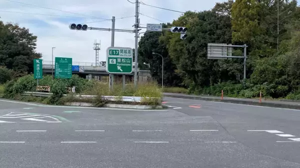「こっち行けないんかい!!」が解消へ!? 高速・国道・県道を連絡する一般道ICの“ナゾ構造”がついに変化 関越道の迂回も容易に？ 埼玉