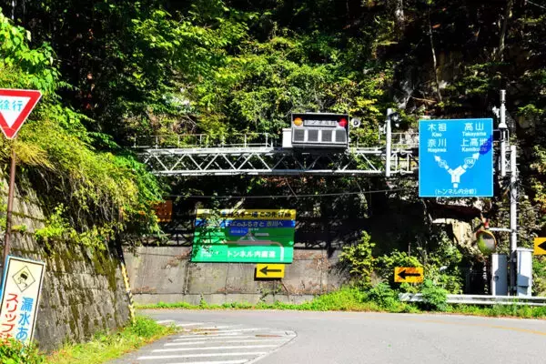 「標高約1000mの「難所トンネル」が激変！ 上高地への国道「新トンネルを掘って、つなぐ」難易度MAX工事ついにスタート」の画像