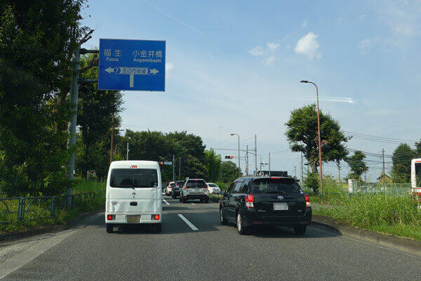 東京有数の広さなのに「ナゾのブツ切り道路」ついに延伸へ？ 防災上の超重要拠点が”外からアクセス難”な現状
