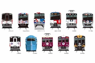「鉄道11社×ミャクミャク」怒涛の規模で実現！ 会場の中でも外でもコラボグッズが順次登場