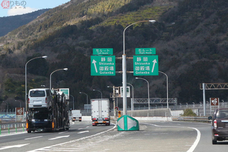 「マジか知らなかった…」止まらないと大惨事も!? 高速トンネル前の“謎の信号機”の正体 NEXCO公式の投稿に「徹底周知を」