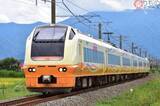 「「寝台電車」583系カラーになった特急車両が登場 JR東日本が実車の画像を公開！ 着々と“衣装替え”進む」の画像1