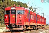 「JR九州「最長の本線」を全線走破する“夜行列車”が8月に運行へ レアな国鉄型車両が門司港まで乗り入れ」の画像1