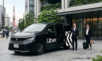 インバウンドの「高級車送迎」需要を狙い撃ち！ Uberと日産がタッグ 新型エルグランドでハイエンド配車を加速へ