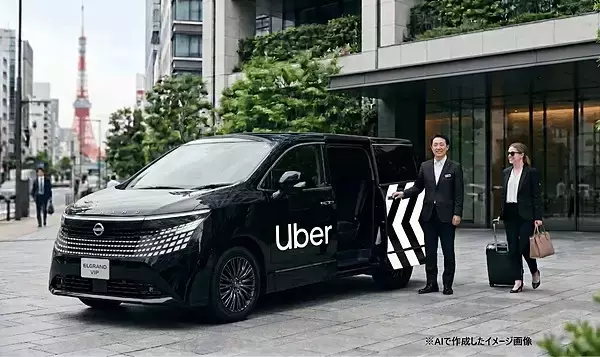 インバウンドの「高級車送迎」需要を狙い撃ち！ Uberと日産がタッグ 新型エルグランドでハイエンド配車を加速へ