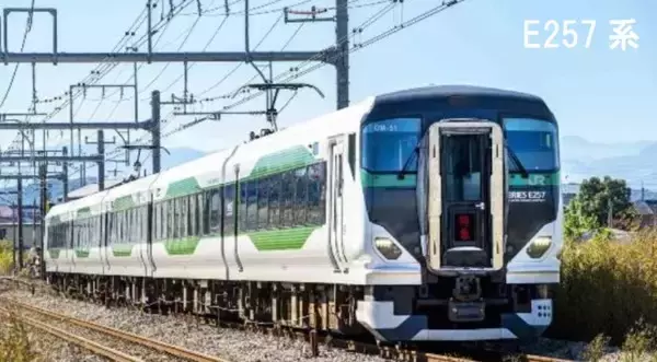 「マザー牧場特急」誕生 初登場の特急「いず」とは？ 珍列車続々のJR春の臨時