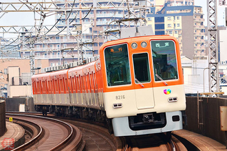 「自分のスマホで駅員と通話」阪神が実証実験へ QR読み込むだけ ビデオも可