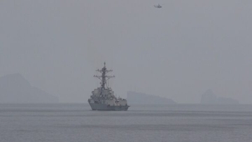 ホルムズ海峡「逆封鎖」は合法？ むしろ誤報!? アメリカとイランの行為の大きな“違い” カギは国際法にあり