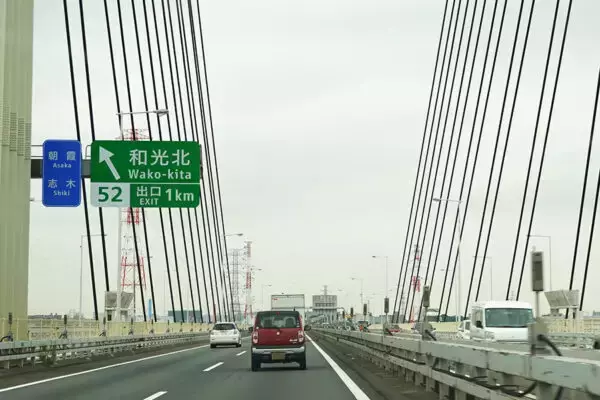 激混み外環道「車線増やします！」 あの手この手から“抜本的な渋滞対策”へ 千葉区間の開通から8年