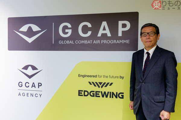 次世代戦闘機「GCAP」、その特別な開発体制をトップが激白 日英伊“チーム融合”の舞台裏 「文化の壁」もブチ破る!?