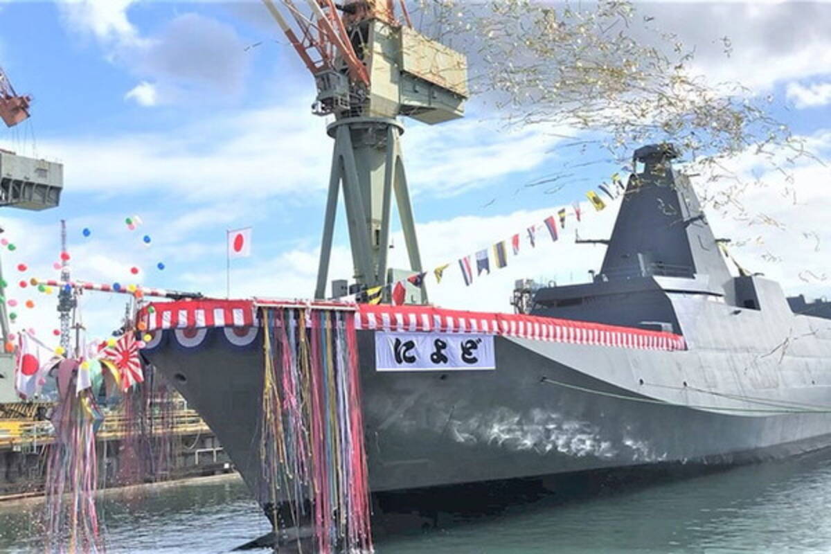 護衛艦 FFM 浴槽なし 進水絵葉書 もがみ型
