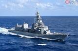 「護衛艦が中国海軍「最大のミサイル駆逐艦」を追尾！日米の主力艦を超えるビッグサイズ 防衛省が画像を公開」の画像1