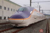 「東北･山形新幹線に新型車両E8系を順次投入！ 所要時間が短縮へ」の画像1