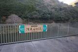 「日本唯一の“秘境駅”？ 清流に沿う3セク路線に乗ってみたら景観が美しすぎた！」の画像1
