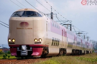 16時間も走る「日本一長い特急」に異変！ 今冬は所要時間が短縮へ 約950kmを走破