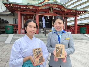 ANA印の「御朱印帳」誕生 羽田の空の守り神「穴守稲荷神社」とコラボ 羽田っぽいデザイン