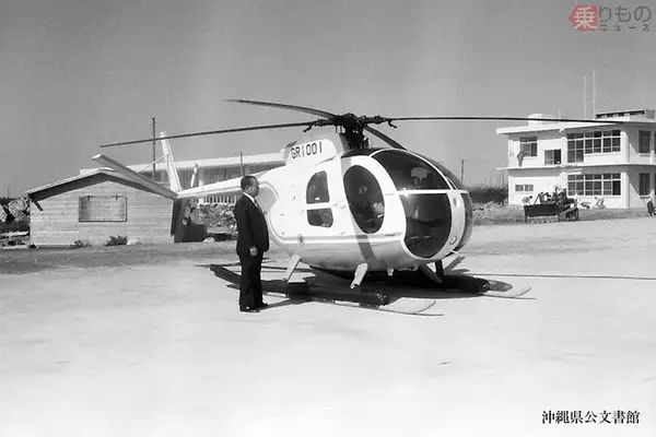 「幻の法執行機関「琉球海上保安庁」とは 本土復帰前の沖縄で存続わずか8か月」の画像