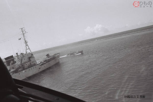幻の法執行機関「琉球海上保安庁」とは 本土復帰前の沖縄で存続わずか8か月