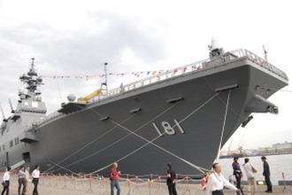 観艦式などの日程公表 国際クルーズターミナルで艦艇公開も 今年は海上自衛隊創設70th