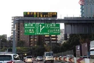 巨大トレーラーが首都高の壁を破壊 三宅坂JCT付近、コンクリ大破の凄惨すぎる現場を公式が公開
