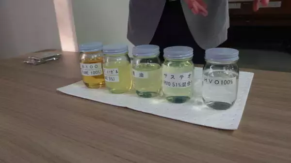 もう「天ぷら油」じゃない！ 巻き返しを図る「次世代バイオ燃料」の正体 立ちはだかる“法のカベ”