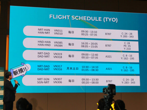 成田・関空から東南アジア屈指のリゾート地へ大幅増便！ ベトナム航空が語るその魅力