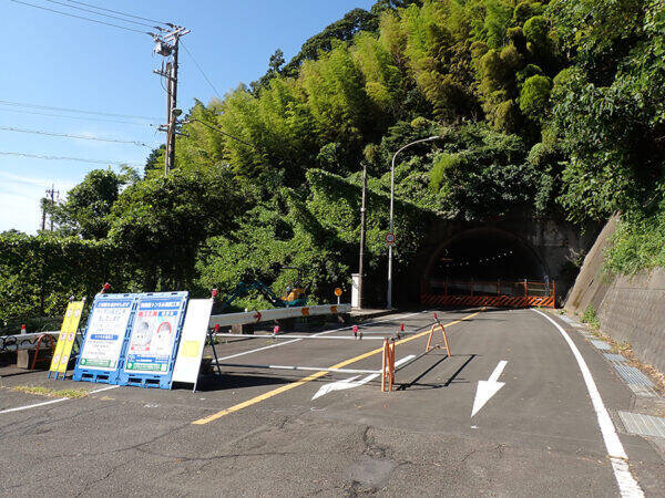 「ト、トンネルが落ちてる…！」新トンネルも11年で崩れた「廃線・廃道の銀座」まもなく通行止め解除へ 凄まじい戦いの歴史の現場