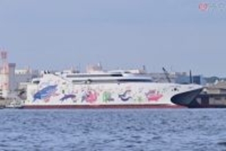 自衛隊輸送力のカギ “PFI船舶” がアップデート！ 「ナッチャンWorld」→「ナッチャンNEO」で何が変わる？