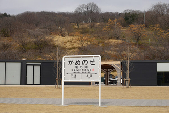 「134年前の鉄道トンネル」40年後に「地すべり」で埋もれ、「76年後に発見」され、無料公開←イマココ……あまりに異空間すぎた！