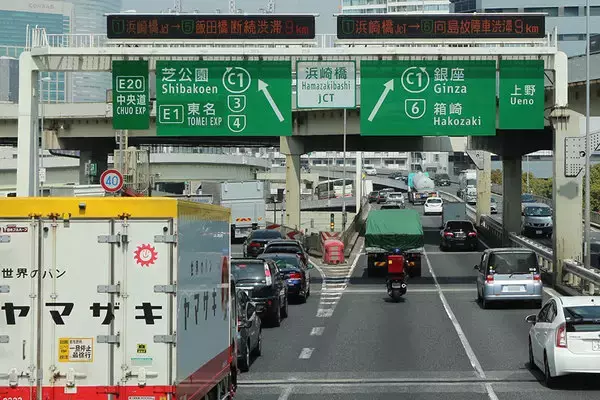 「絶対に止めてください！」首都高に“非常識極めし珍客”出現 公式がブチギレた危険行為の正体