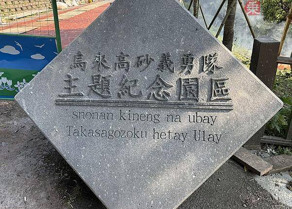 「1人いれば100人分」日本軍の南方戦線で“驚異的な活躍”を見せた人々をご存じか？ 靖国から“戻してあげたい”現地の思い