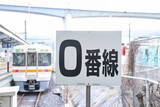 「「0番線」のある駅、なぜ存在!? 実は全国に30か所も！ あえて「れい」と読ませる駅まで」の画像1