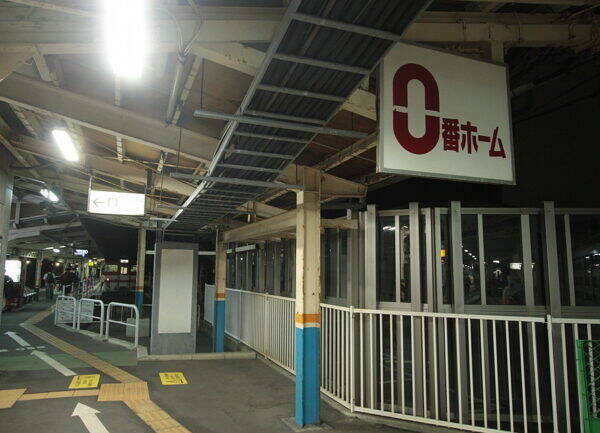 「0番線」のある駅、なぜ存在!? 実は全国に30か所も！ あえて「れい」と読ませる駅まで