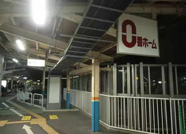 「「0番線」のある駅、なぜ存在!? 実は全国に30か所も！ あえて「れい」と読ませる駅まで」の画像
