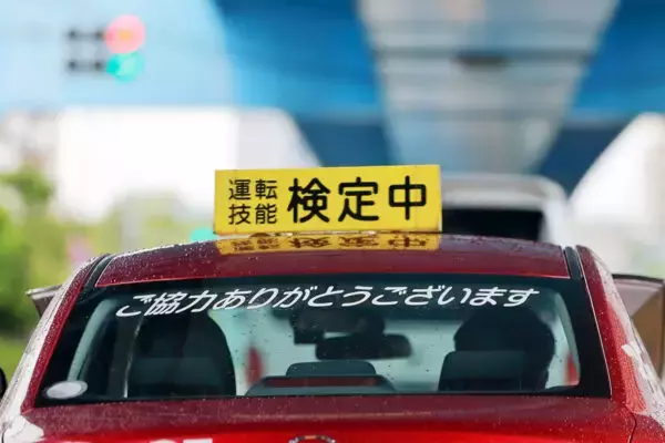 検定で合格しても「事故が減らない」 高齢ドライバーの処遇見直しへ 同じ内容でも差が出るナゾ 警察庁