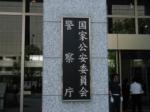 検定で合格しても「事故が減らない」 高齢ドライバーの処遇見直しへ 同じ内容でも差が出るナゾ 警察庁