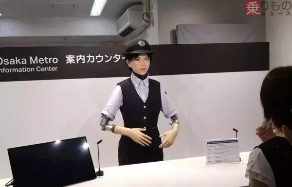 「梅田ダンジョン」に現れた“未来の接客案内サービス”ヒューマノイド駅員の実力とは？ 質問によってはかなり精度が高いがまだ物足りない点も!?