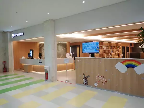 「1泊5000円前後の「空港カプセルホテル」がマジで神!? 物価高騰で難しくなった「沖縄旅行の節約裏ワザ」を可能にする活用術とは」の画像