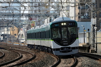 京阪「プレミアムカー」連結で余剰になった中間車 ついに再デビューへ  「激レア異端車」誕生