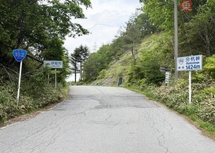 コンパスがぐるぐる回る!? 奇跡の地形のいたずら、長野の「ゼロ磁場」 どうやって行くの？