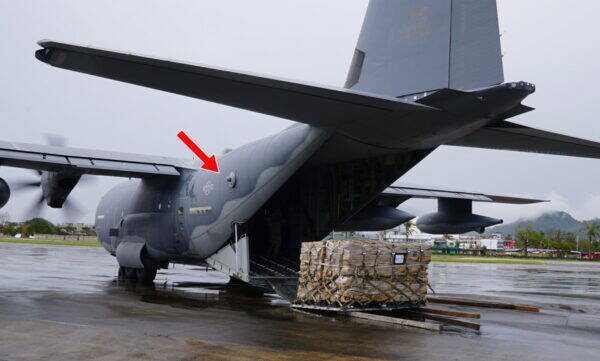 脆弱な「空のガソリンスタンド」が積極的に自衛する日！ 米空軍、大型機の運用を一変させる防御システム構想