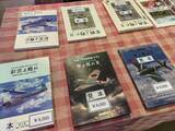 「富士山の近くに旧日本軍機がズラり！ 零戦や隼のほかにも“本物は世界でここしかない”激レア機体も!?「 8月しか空いていない」噂の博物館」の画像3