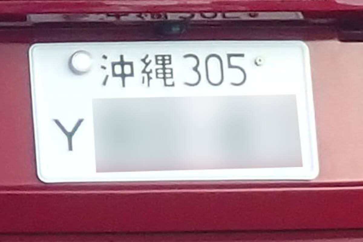 i=https%3A%2F%2Fs.eximg.jp% 