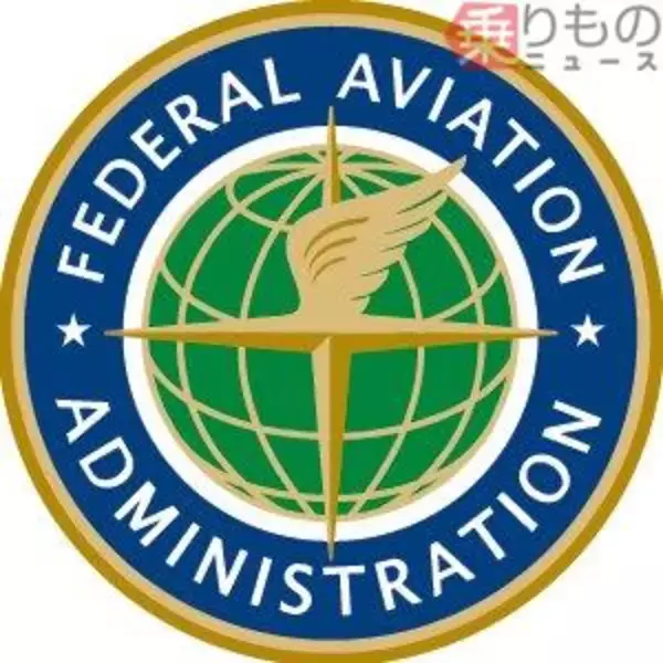 空港コードがまさかの“DJT”に！ フロリダの空港、その名も「ドナルド・J・トランプ国際空港」へ…看板も標識も全部一新！